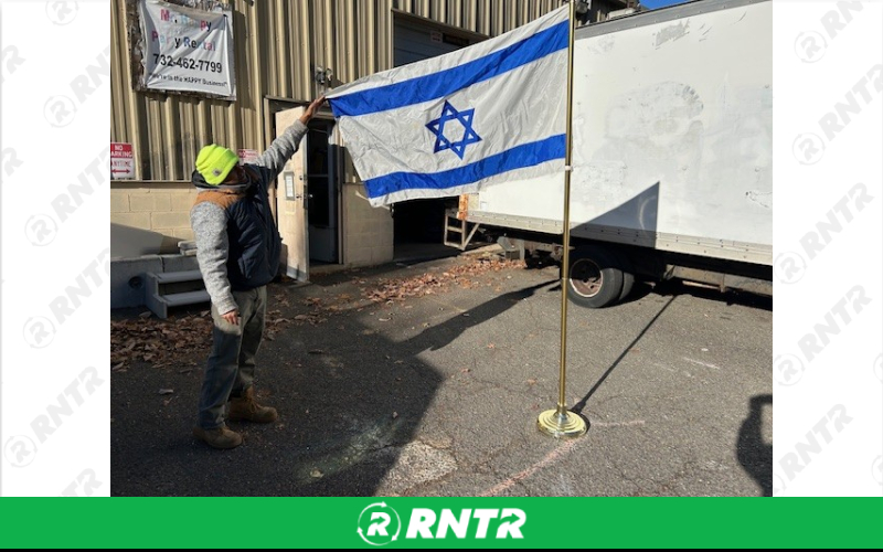 Generic State of Isreal Flag with Stand – For rent in Howell, New Jersey – Mr. Happy Party Rentals | RNTR.com – Image 2 of 2